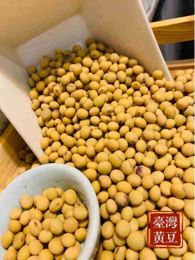 Taiwanese soybeans, local soybeans, Kaohsiung No. 10, non-genetically modified soybeans, soy milk, soybean sprouts, soybean rice 500g