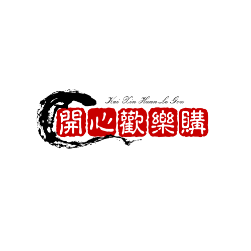 開心歡樂購